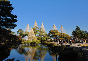 Kenrokuen Garden / Kanazawa Castle Park