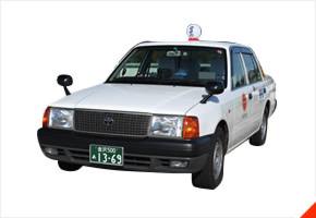 タクシー観光サービス